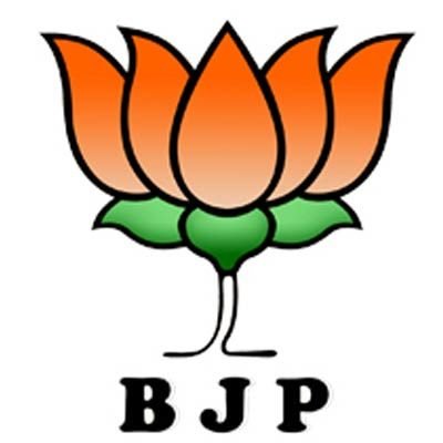 bjp logo