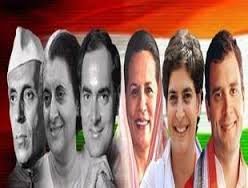 Dynasty Nehru